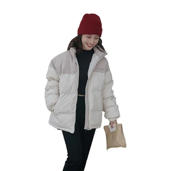 Zimski ženski Plašč Svoboden Priložnostne Redno Zadrgo Žep Stand-Up Ovratnik Šivom Barve Spusti-Ramo Kruh Jakna