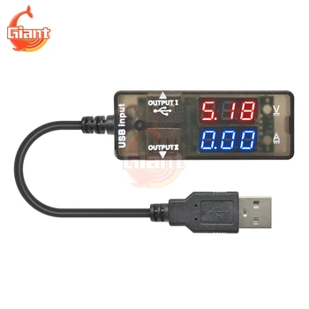 DC Digitalni Voltmeter Ampermeter Mini Ustvarjalne Telefon USB Tester Napetosti Tekoči Meter Prenosni Polnilnik USB Zdravnik USB Power Detektor