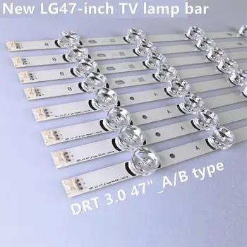 8pcs x LED Osvetlitvijo Žarnico, Trak za LG 47