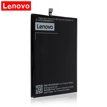 2018 Original 3300mAh BL256 Baterija za Lenovo Limone K4 Opomba K4note / X3 Lite K51c78 / A7010