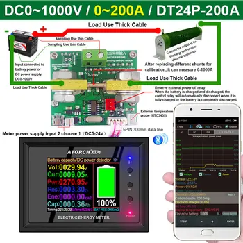 DT24P 1000V/200A IPS digitalni prikaz DC Power APP Voltmeter Ampermeter Zmogljivost Baterije Tester Goriva Merilnik napetosti detektor Meter